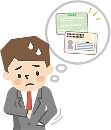 マイナ保険証・資格確認書を紛失したとき